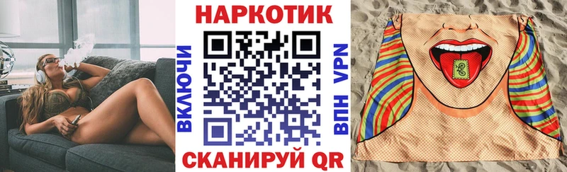 Купить АМФЕТАМИН MDMA Мефедрон ГАШ A-PVP Лукоянов