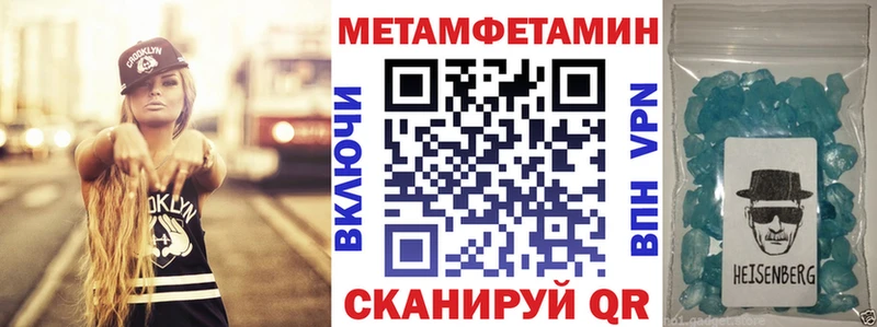Амфетамин VHQ  Купить  Лукоянов 