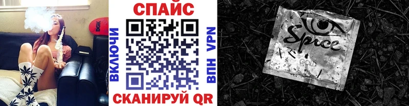 Бутират Butirat  Купить закладки  Лукоянов 