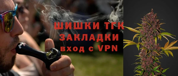 а пвп мука Каменка