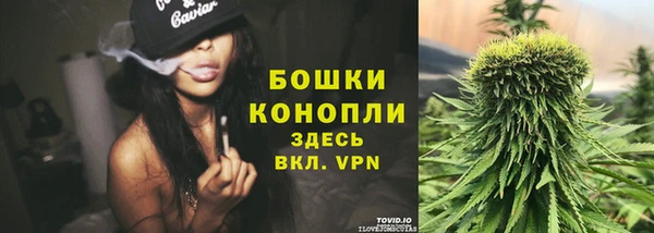 герыч Каменск-Шахтинский