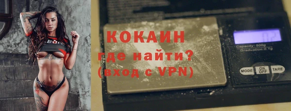 а пвп мука Каменка
