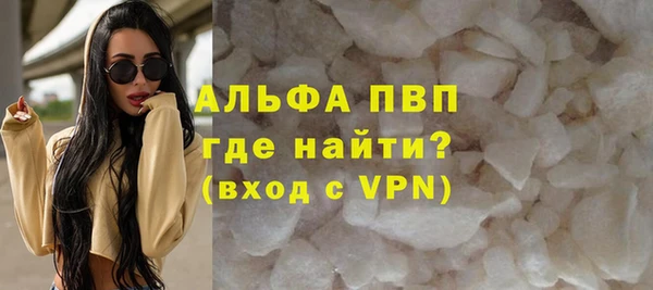марки nbome Инсар