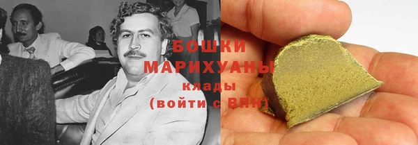 марки nbome Инсар