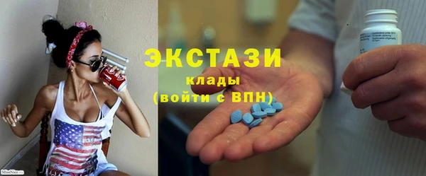 герыч Каменск-Шахтинский