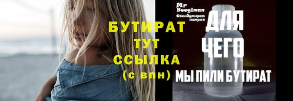 кокаин перу Инта
