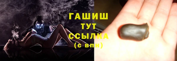 альфа пвп Иннополис
