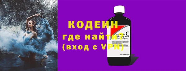 кокаин перу Инта