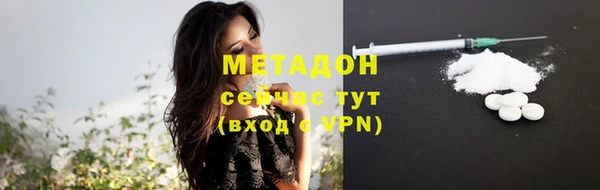 а пвп мука Каменка