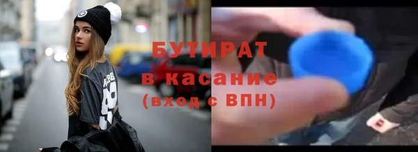 кокаин перу Инта