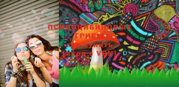 альфа пвп Иннополис