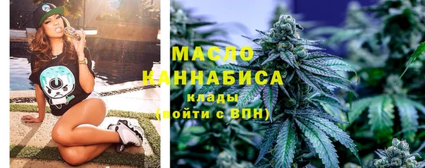 кокаин перу Инта