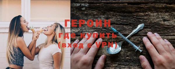 альфа пвп Иннополис