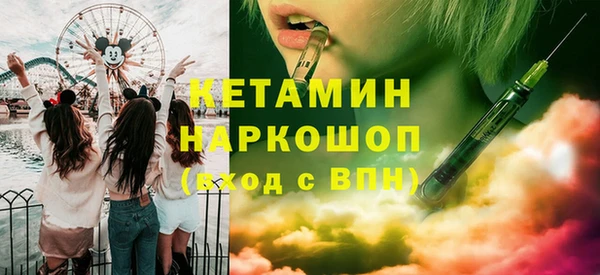 кокаин перу Инта
