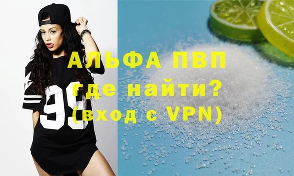 марки nbome Инсар
