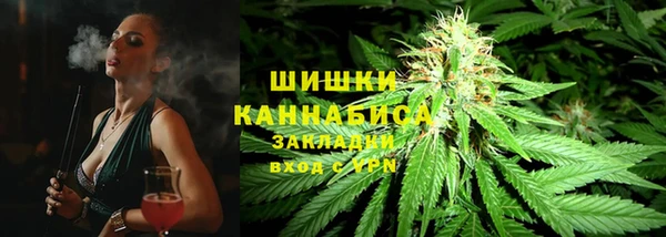 а пвп мука Каменка