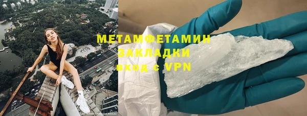хмурый Каменногорск