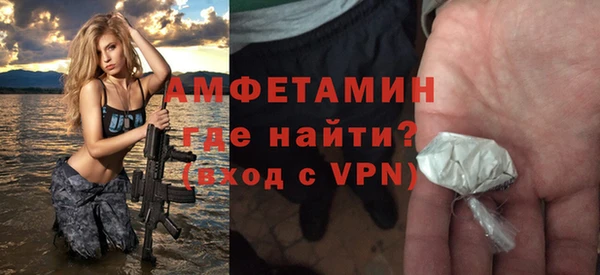 хмурый Каменногорск