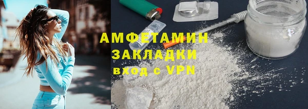 марки nbome Инсар