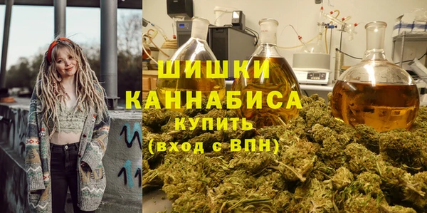 альфа пвп Иннополис