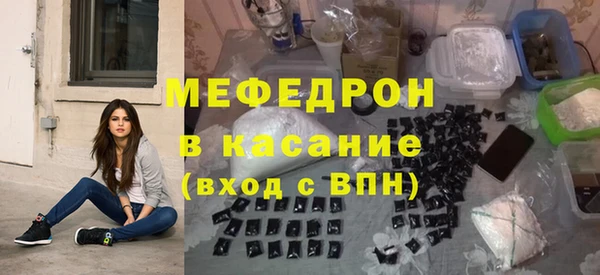 марки nbome Инсар