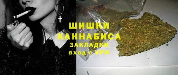 кокаин перу Инта