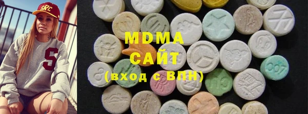 альфа пвп Иннополис