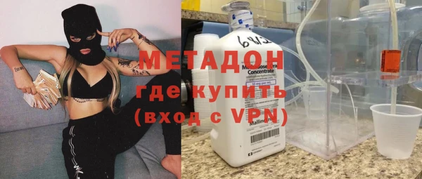 хмурый Каменногорск