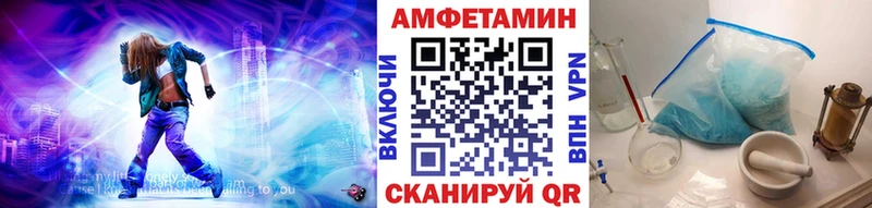 Первитин мет  Купить где  Лукоянов 